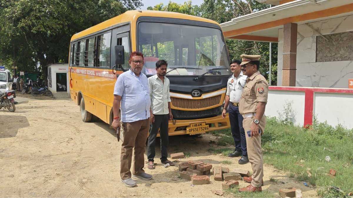 News Image